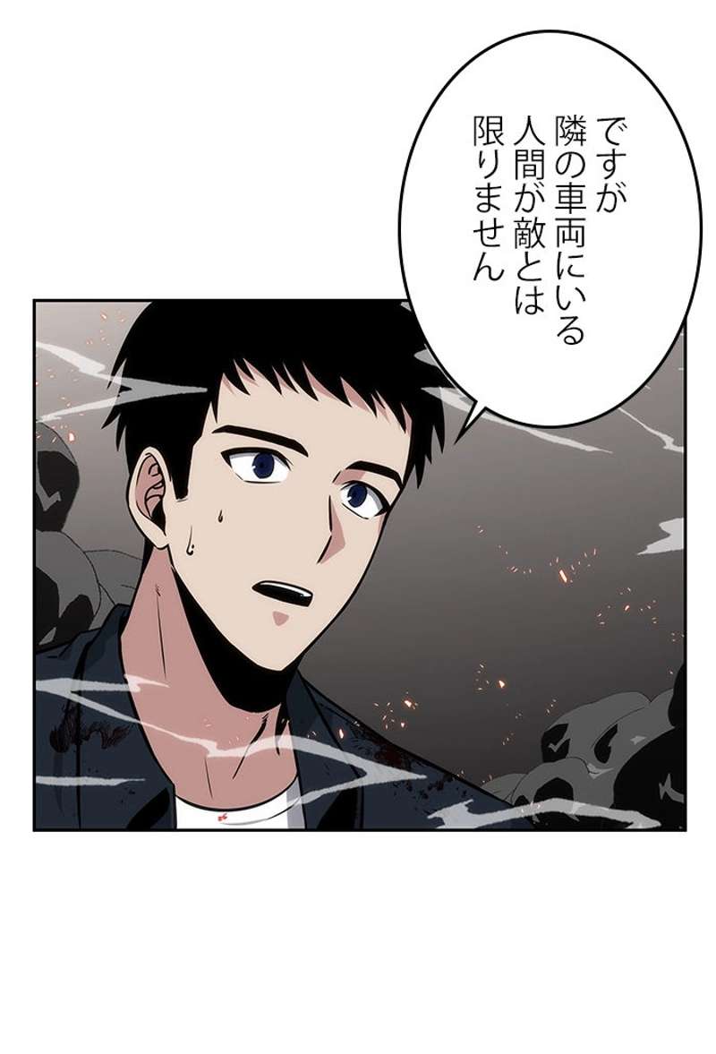 P105