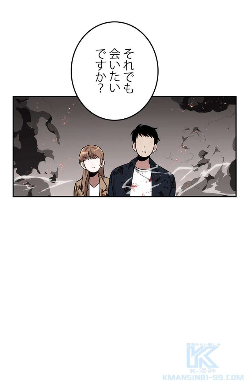 P107