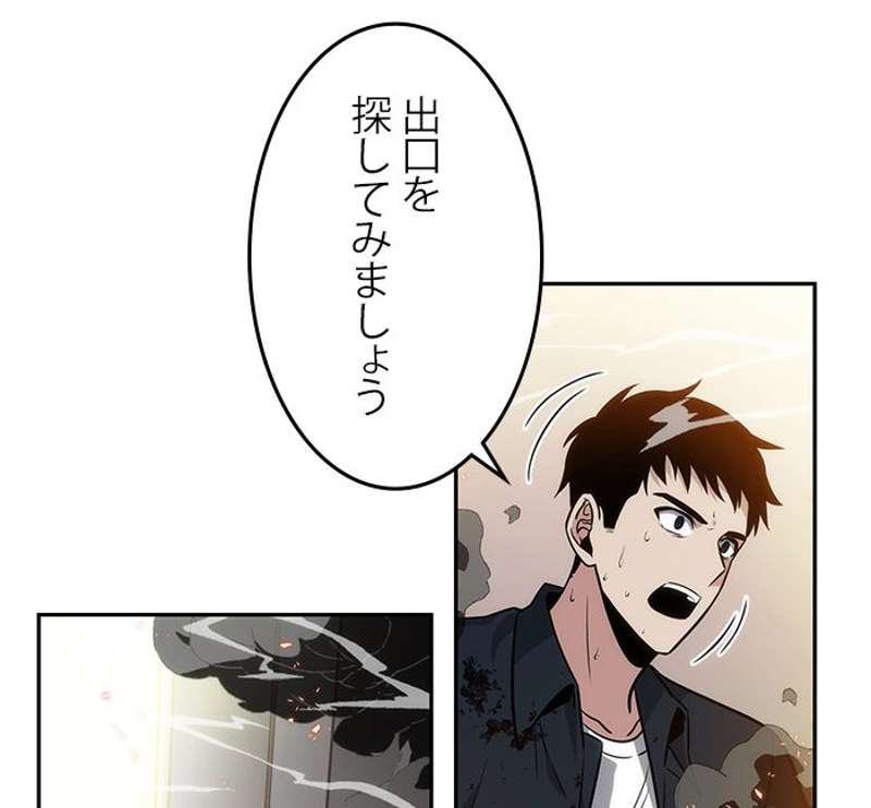 P108