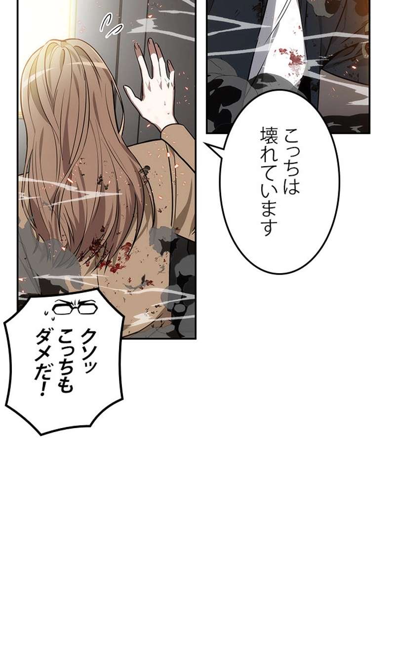 P109