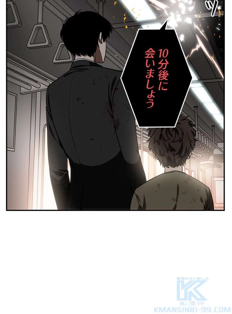 P53