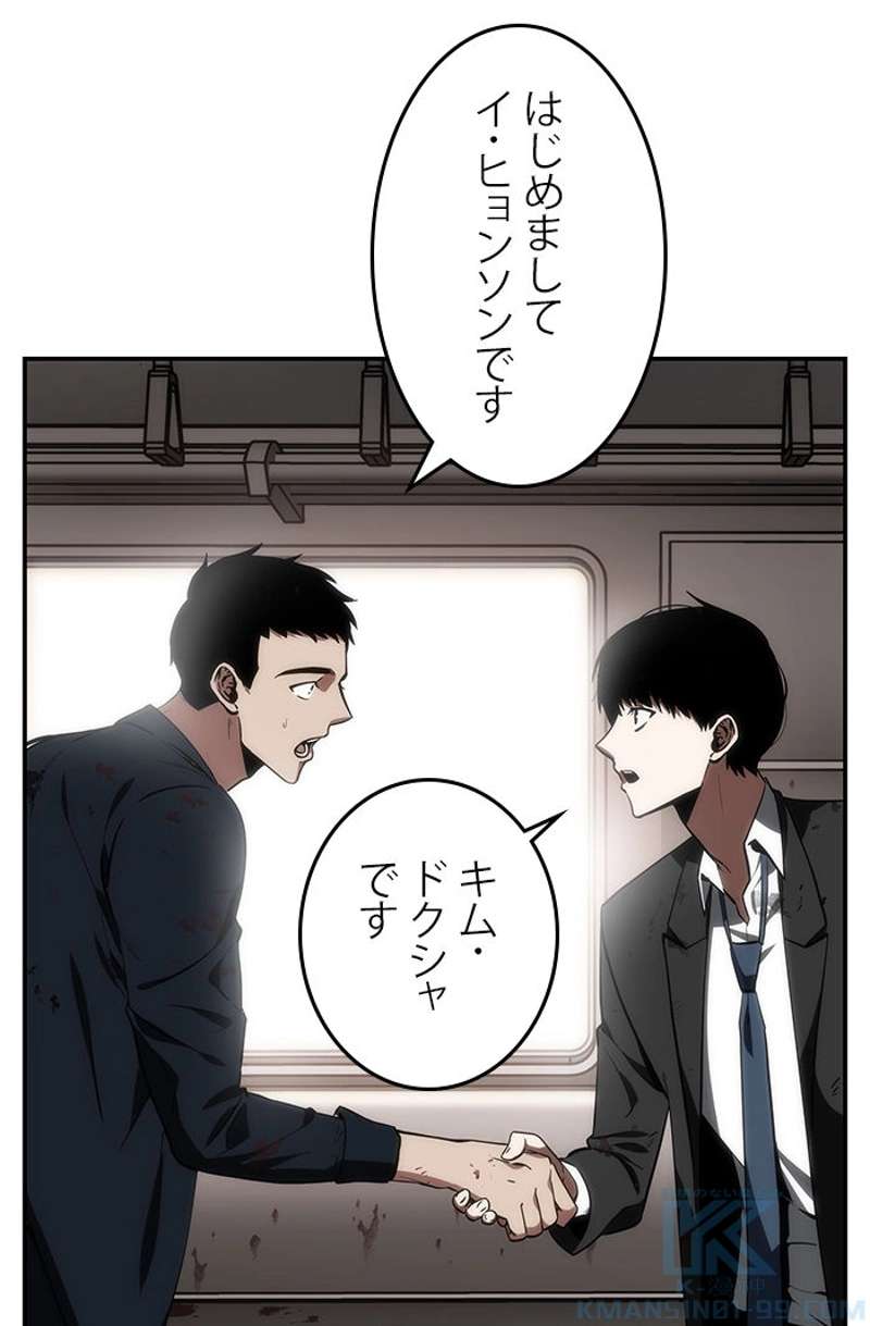 P56