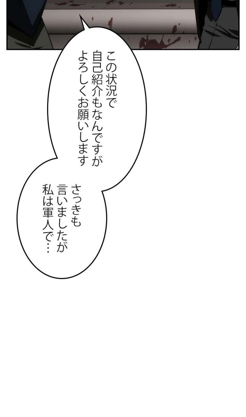 P57