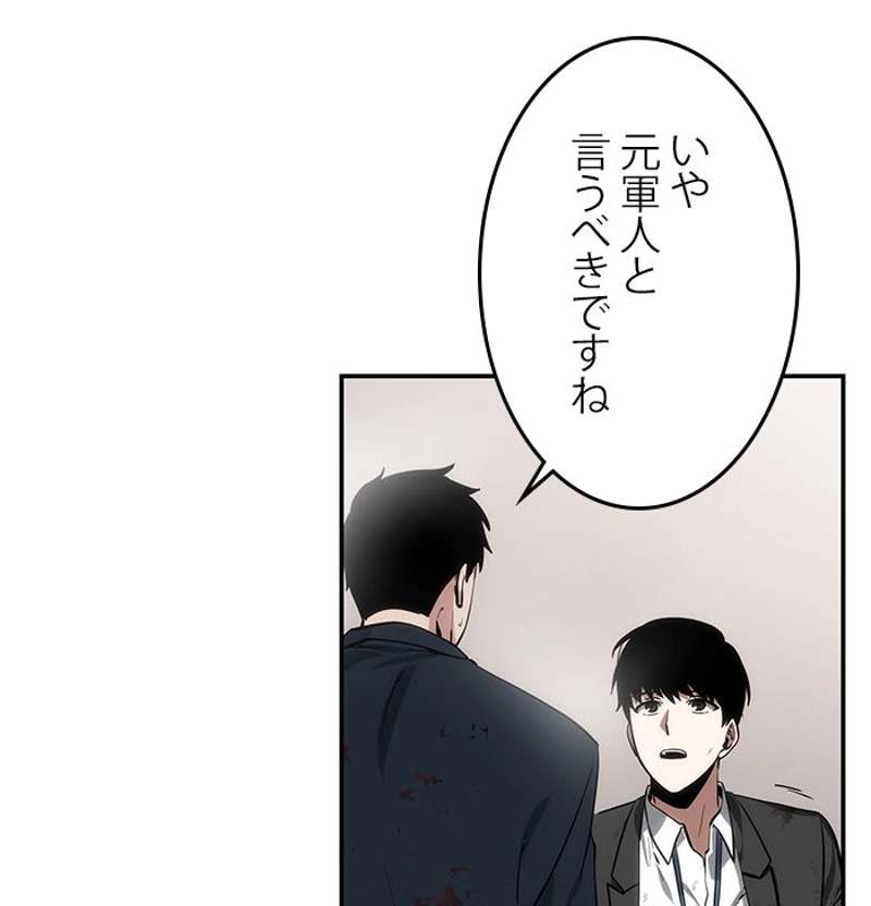P58