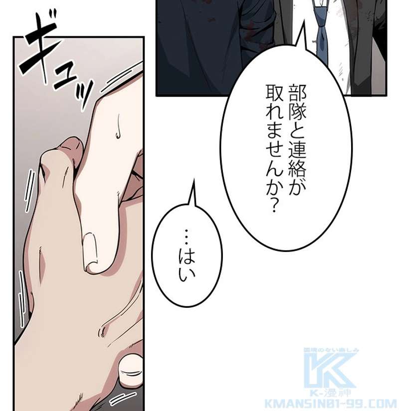 P59