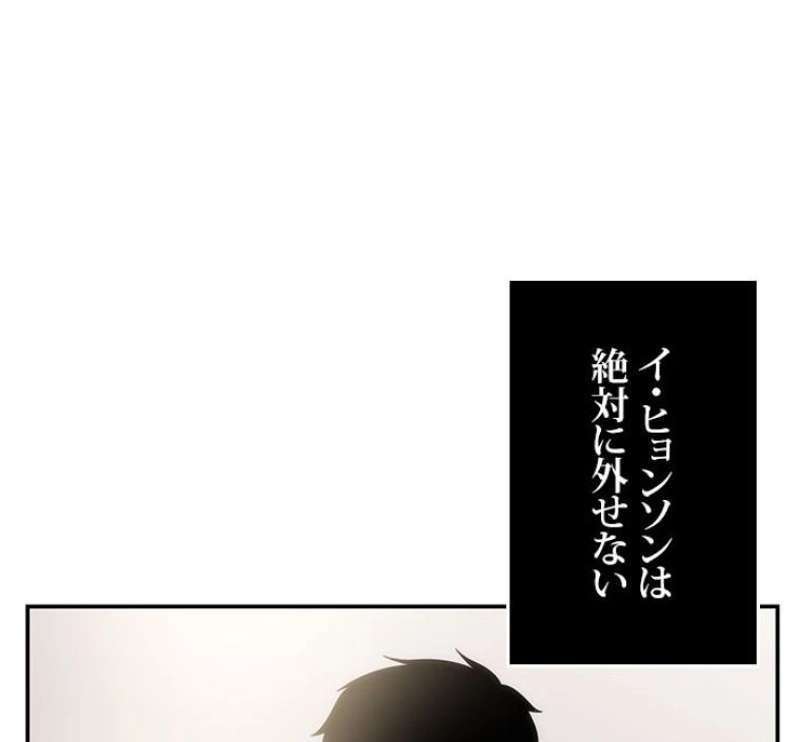 P61