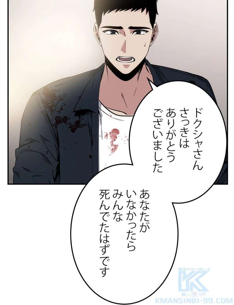 P62