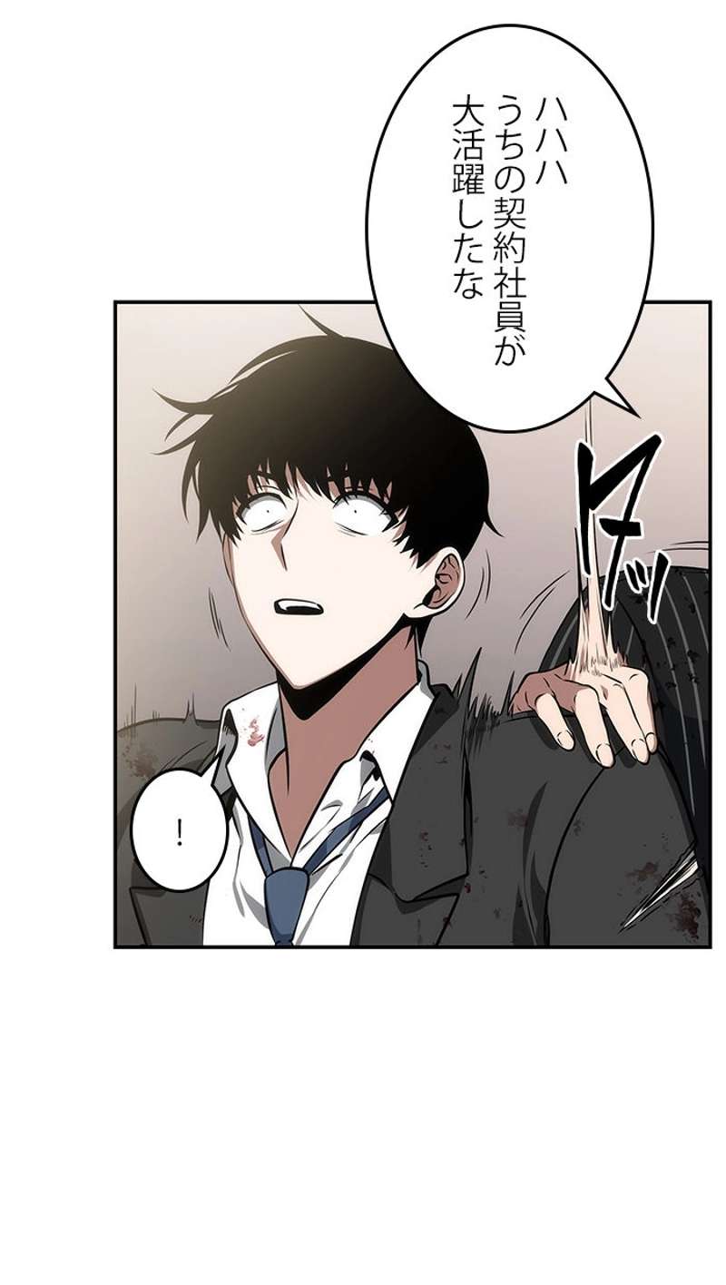 P64