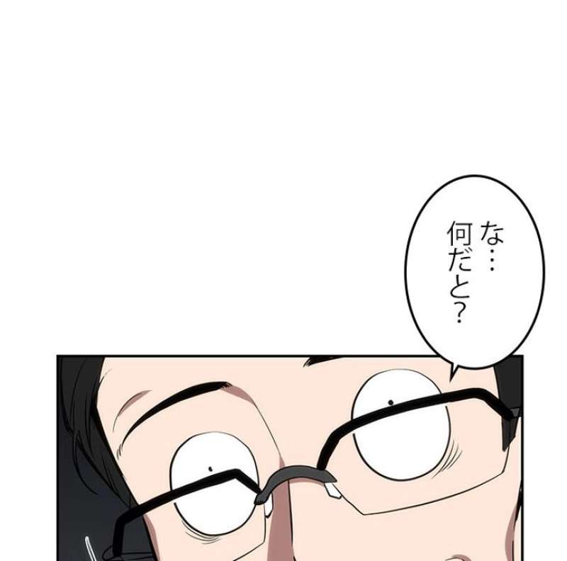 P72