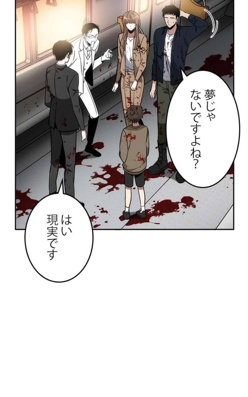 P81