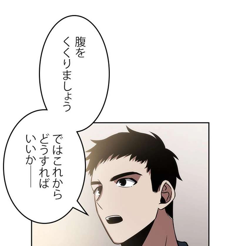 P82