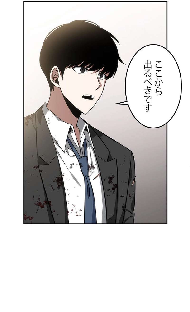 P84
