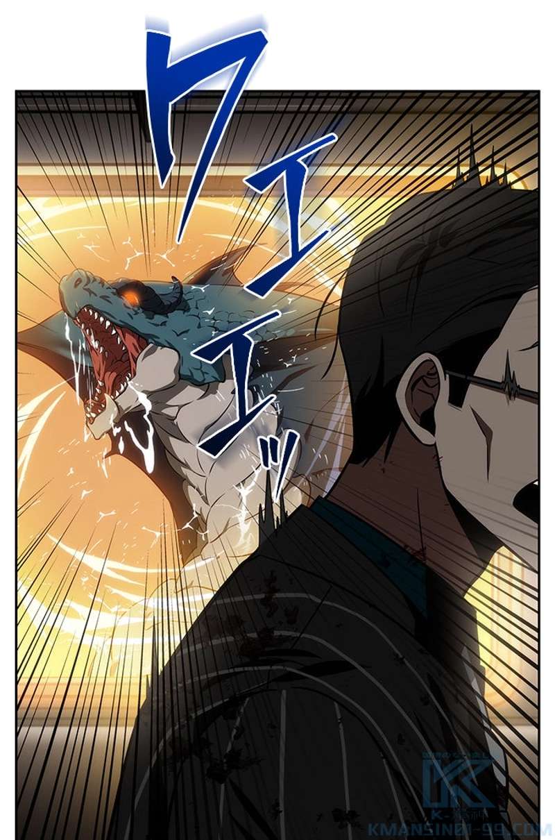P86