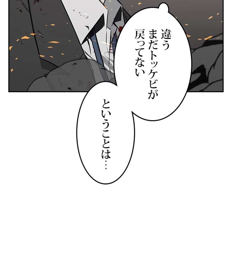 P94