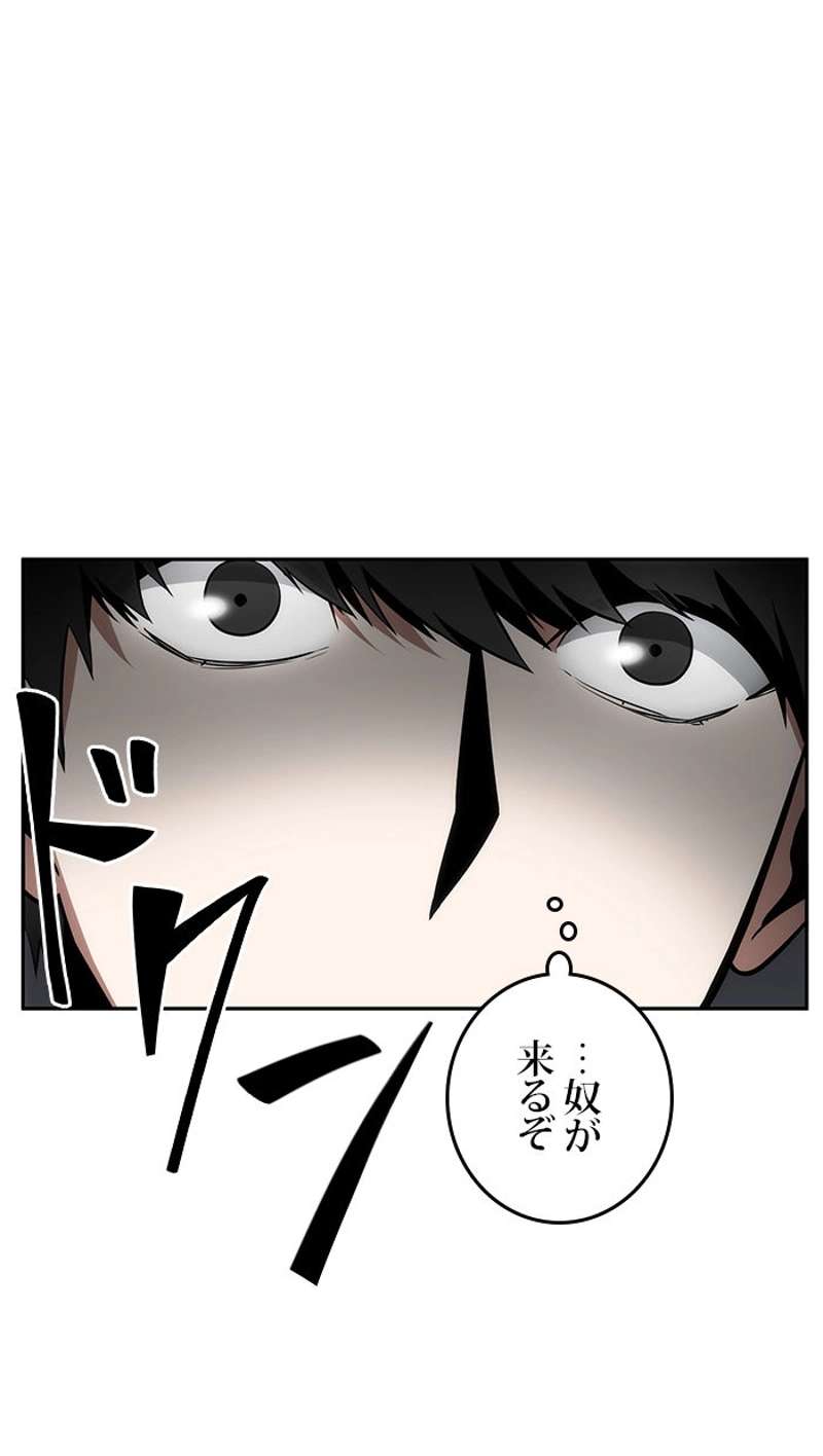P99
