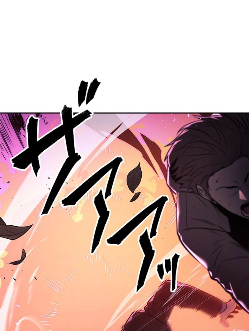 P106