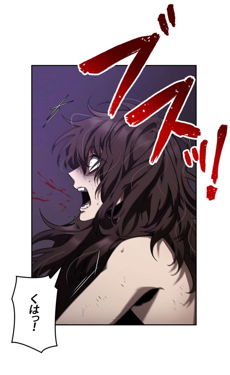 P142