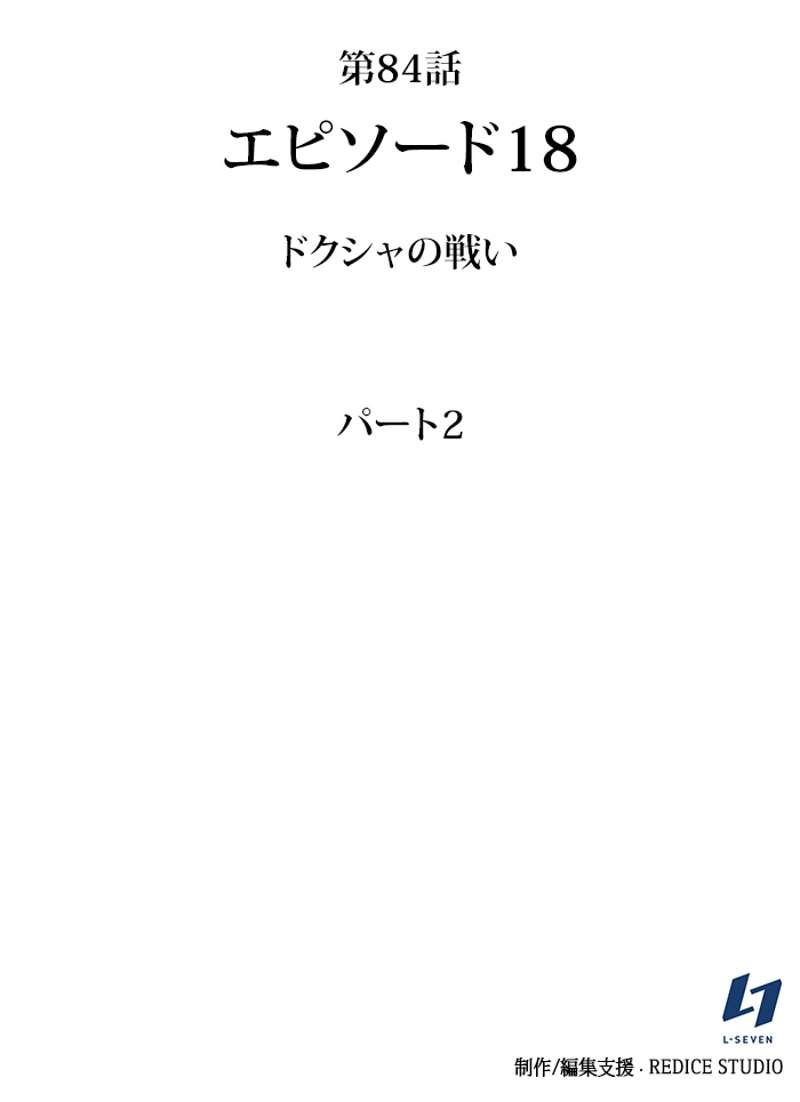 P154