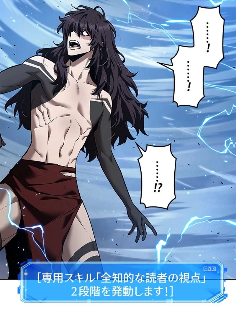 P46