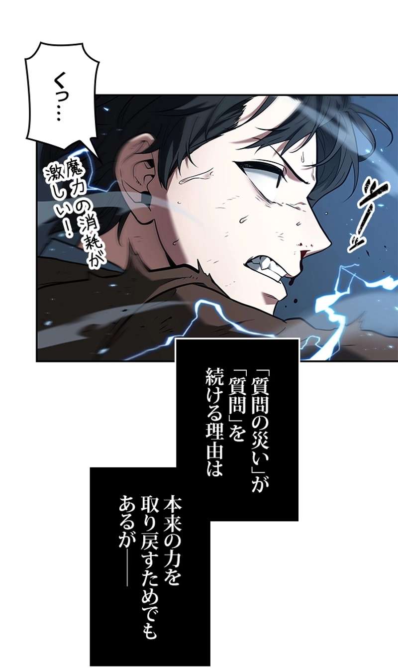 P51