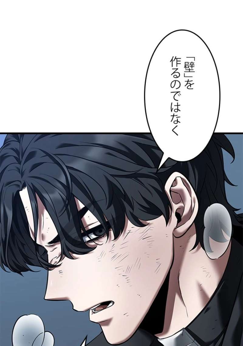 P66