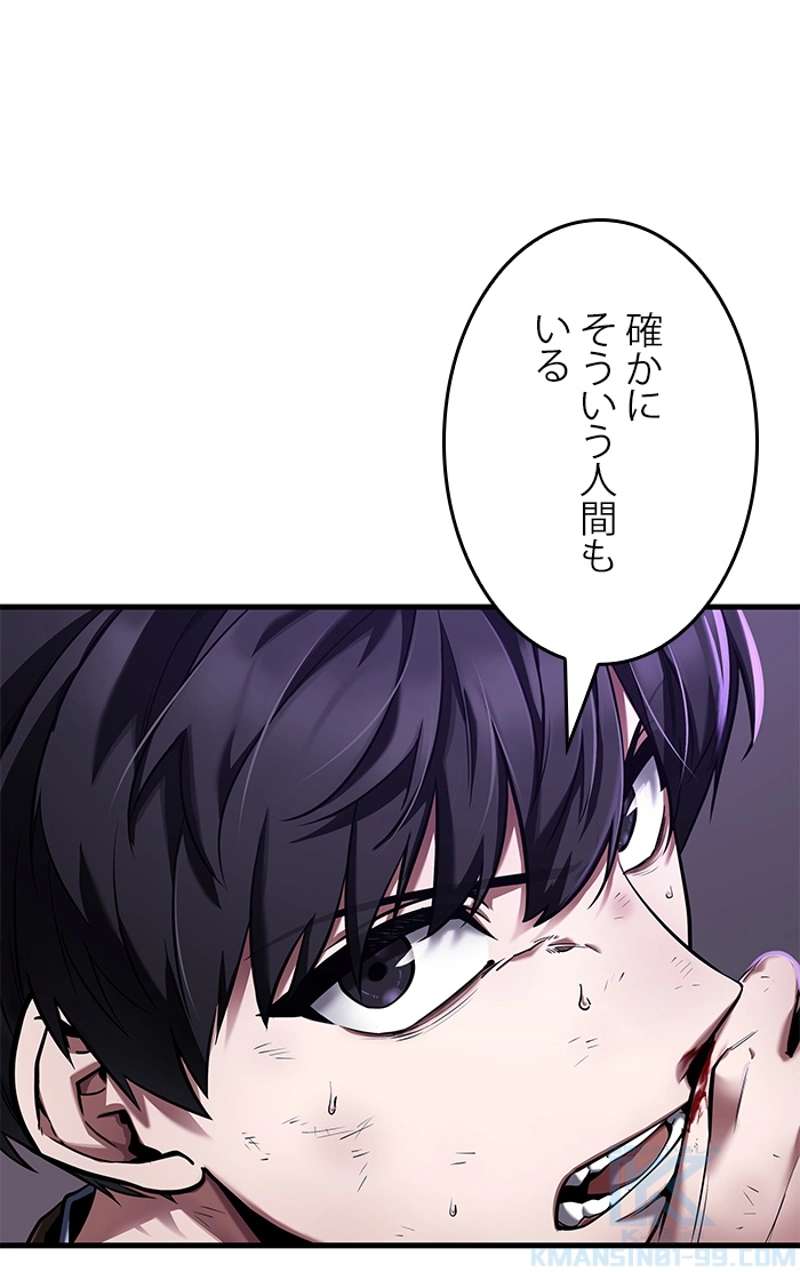 P83