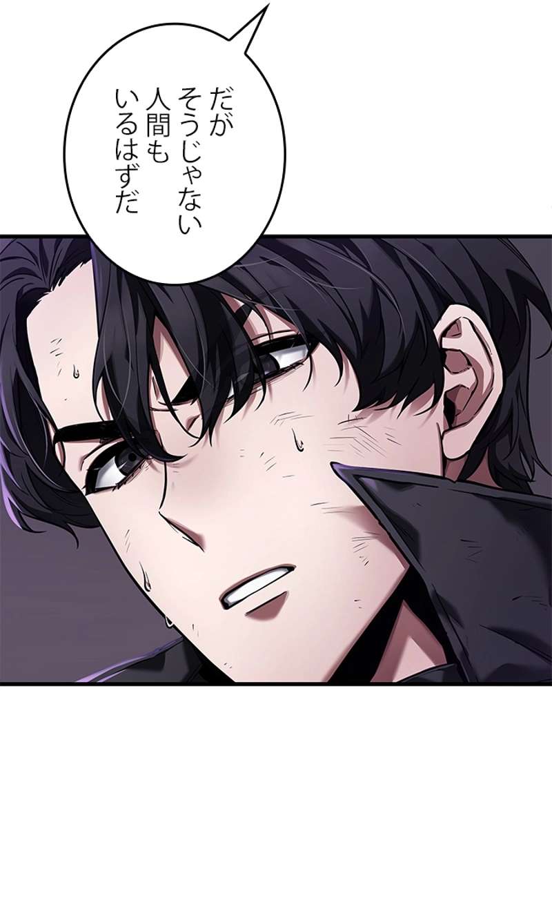 P84