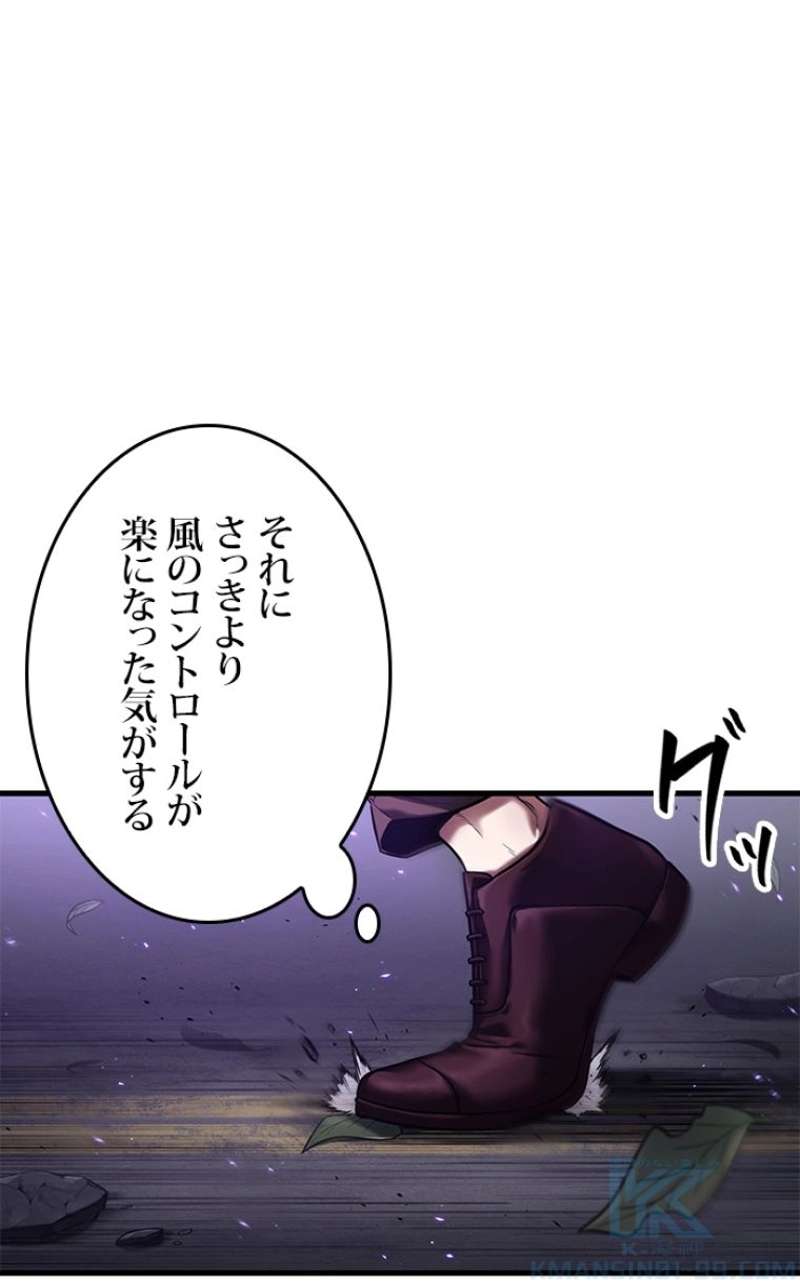 P86