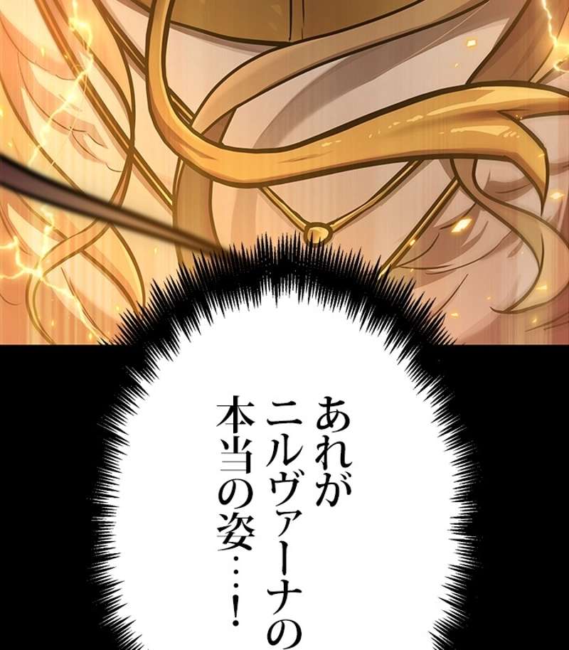 P116