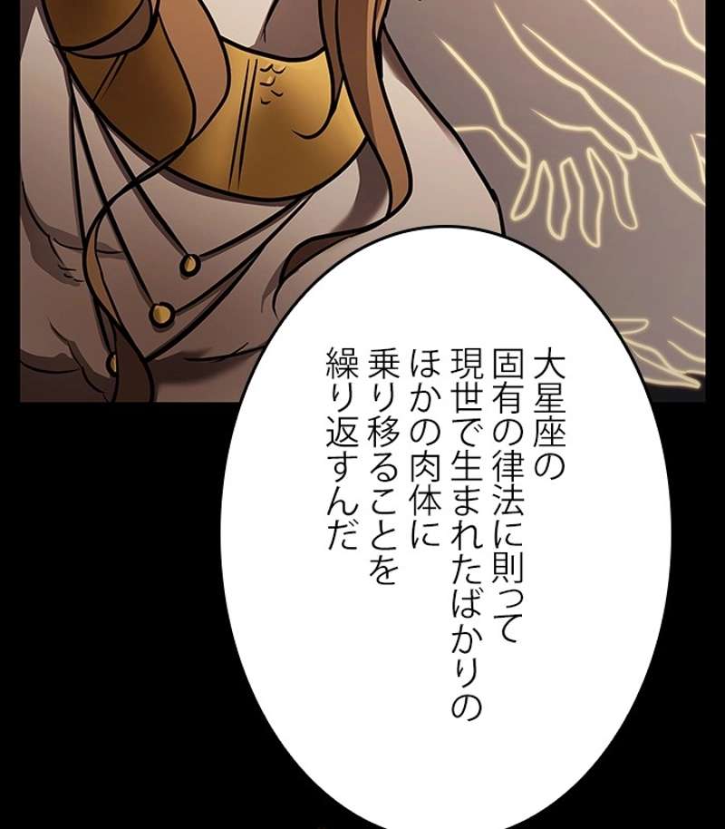 P123