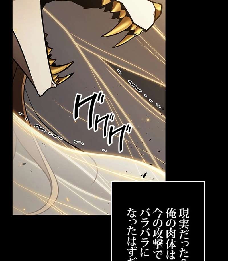 P144