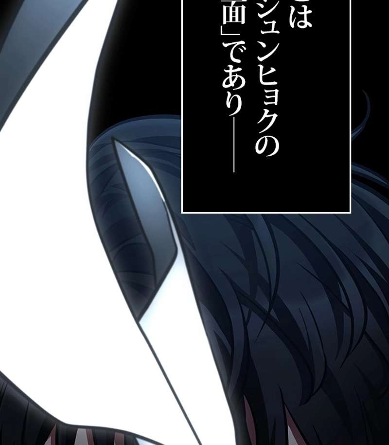 P150