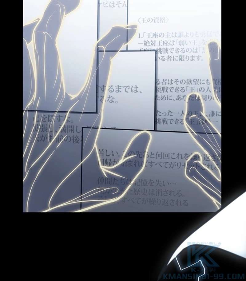 P154