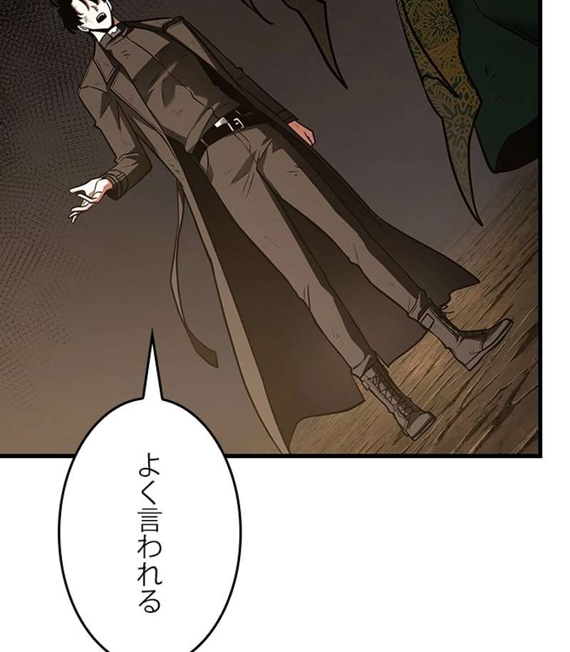 P53