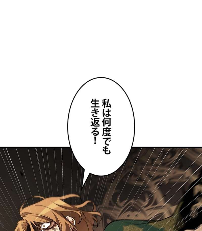 P56