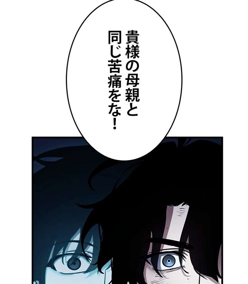 P59