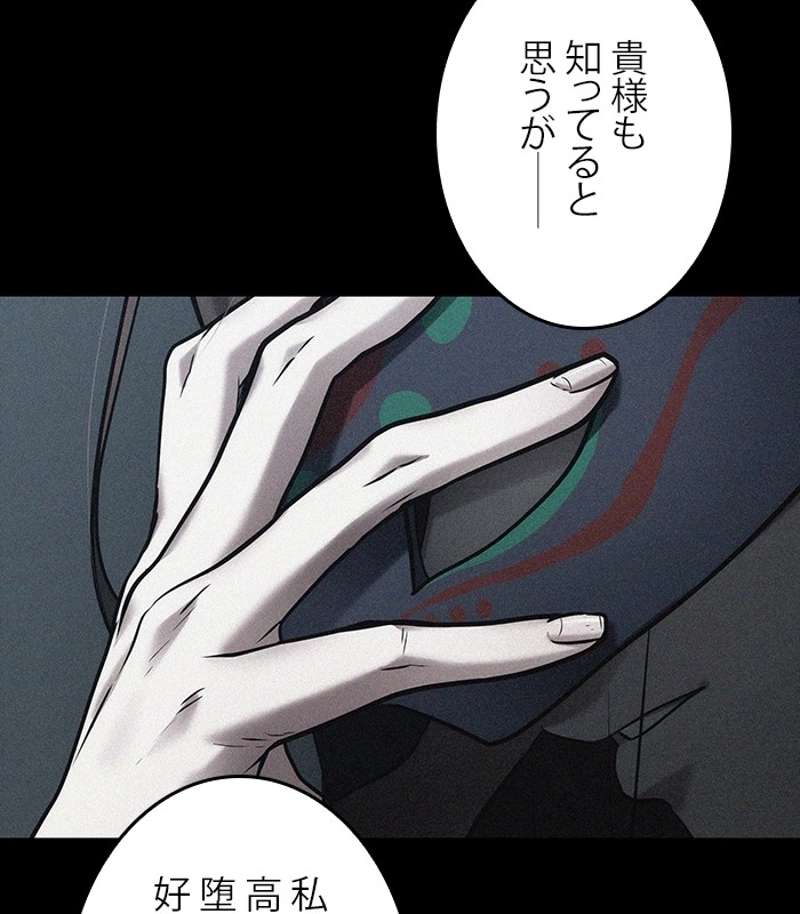 P65
