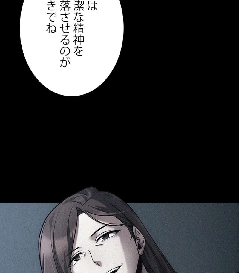P66