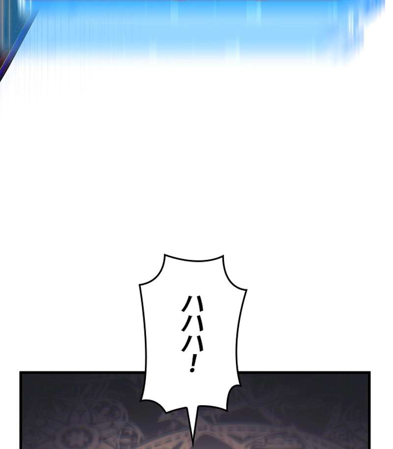 P71