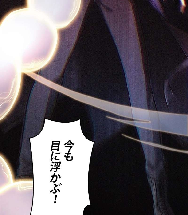 P78