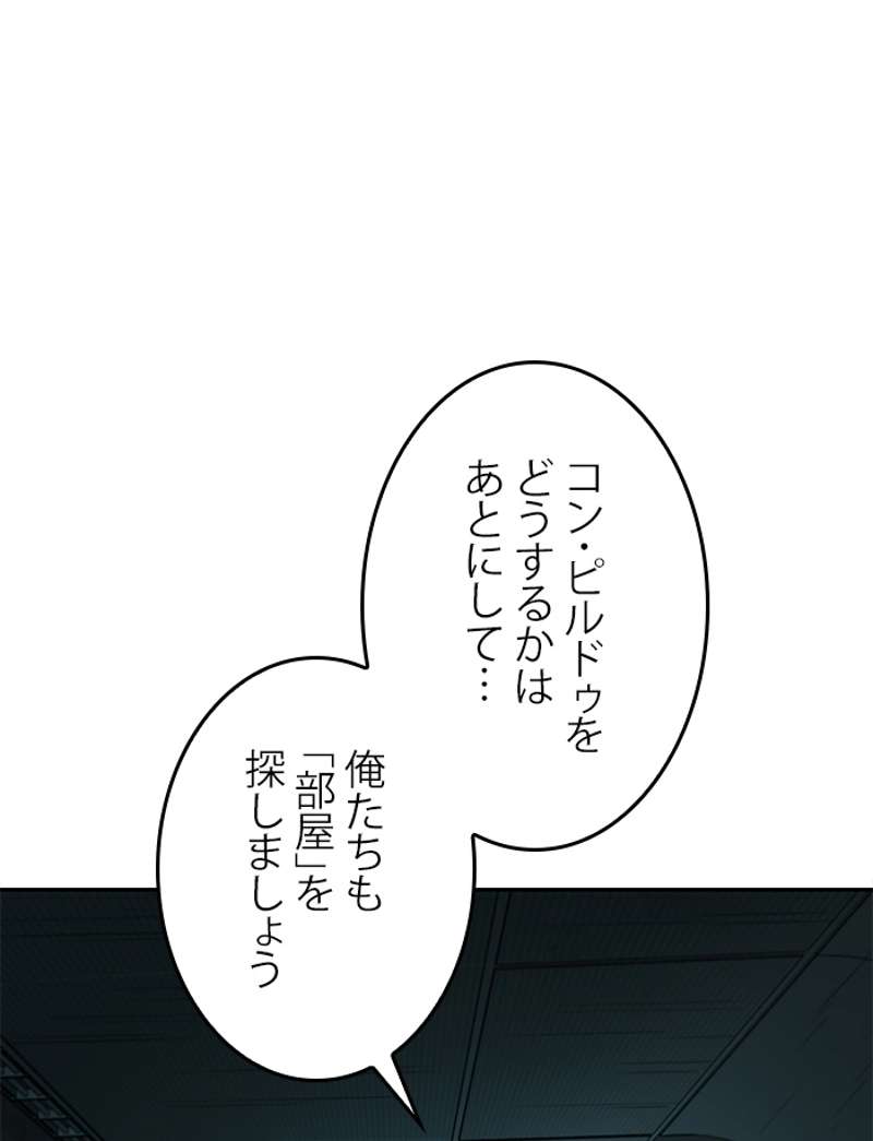P109