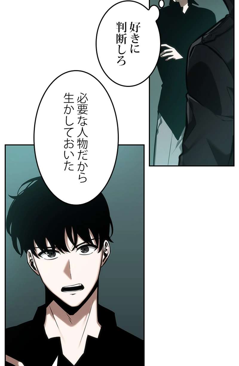 P49