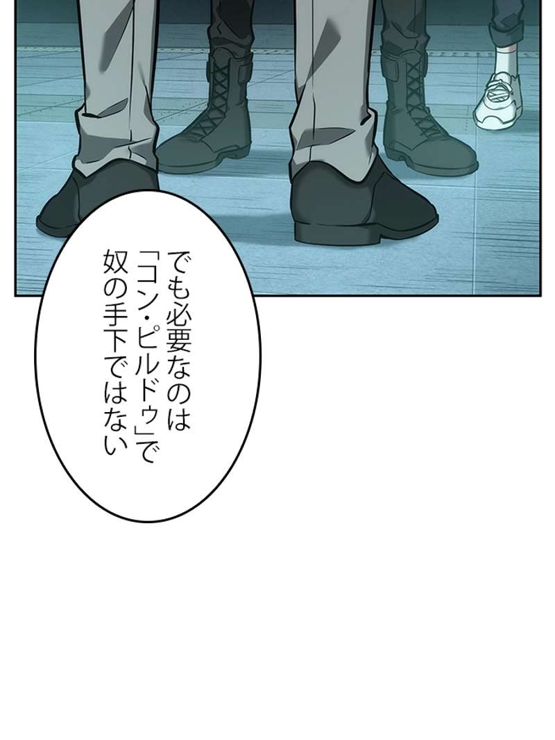 P51