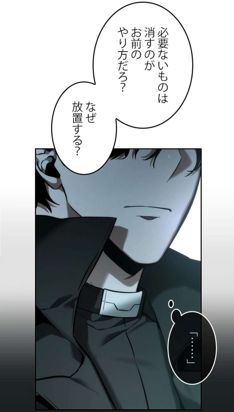 P52