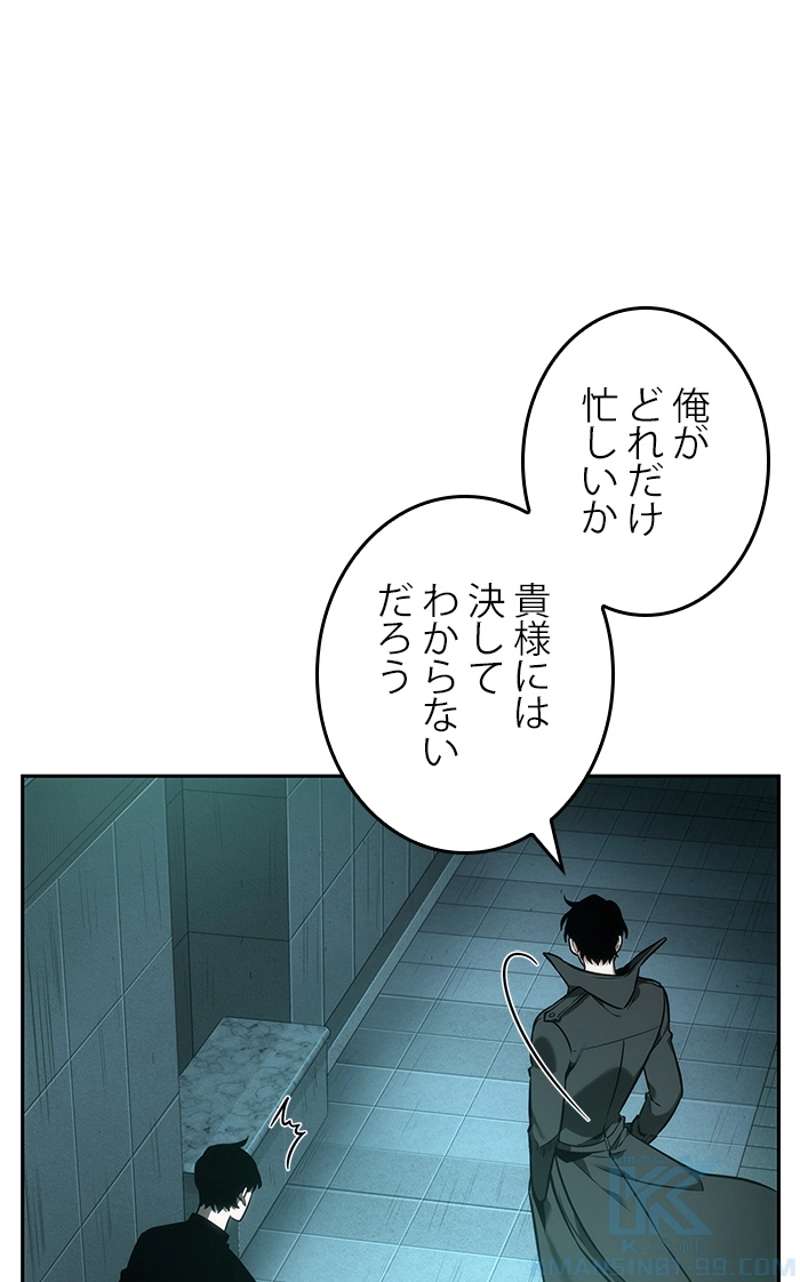 P56