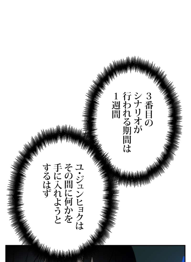 P69