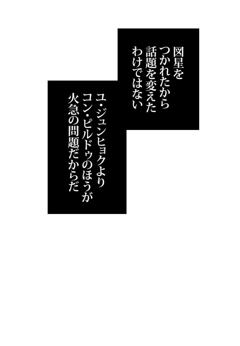 P78