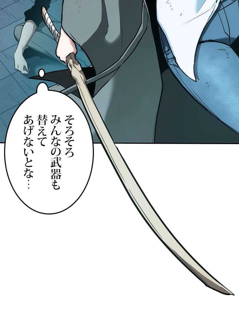 P82
