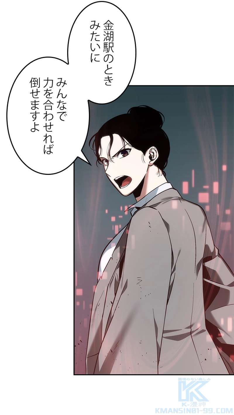 P83