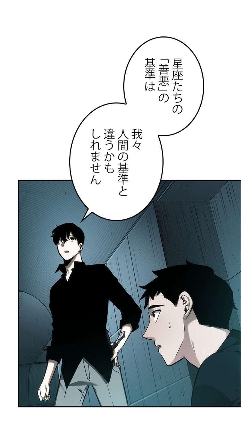 P93